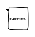 需要ないけど、あってもいいかも？【敬語】（個別スタンプ：8）