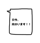 需要ないけど、あってもいいかも？【敬語】（個別スタンプ：10）