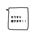 需要ないけど、あってもいいかも？【敬語】（個別スタンプ：11）