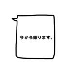 需要ないけど、あってもいいかも？【敬語】（個別スタンプ：12）