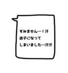 需要ないけど、あってもいいかも？【敬語】（個別スタンプ：13）