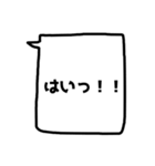 需要ないけど、あってもいいかも？【敬語】（個別スタンプ：15）