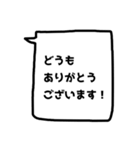 需要ないけど、あってもいいかも？【敬語】（個別スタンプ：17）