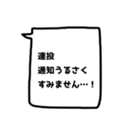 需要ないけど、あってもいいかも？【敬語】（個別スタンプ：19）