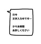 需要ないけど、あってもいいかも？【敬語】（個別スタンプ：20）