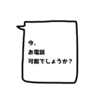 需要ないけど、あってもいいかも？【敬語】（個別スタンプ：21）