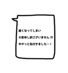 需要ないけど、あってもいいかも？【敬語】（個別スタンプ：24）