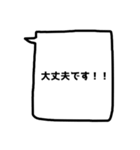 需要ないけど、あってもいいかも？【敬語】（個別スタンプ：25）