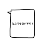 需要ないけど、あってもいいかも？【敬語】（個別スタンプ：26）