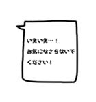 需要ないけど、あってもいいかも？【敬語】（個別スタンプ：27）