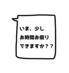 需要ないけど、あってもいいかも？【敬語】（個別スタンプ：29）