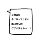 需要ないけど、あってもいいかも？【敬語】（個別スタンプ：30）