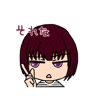 あすかさんスタンプ 第2弾‎٩( ᐛ )و（個別スタンプ：3）