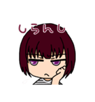 あすかさんスタンプ 第2弾‎٩( ᐛ )و（個別スタンプ：5）