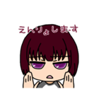 あすかさんスタンプ 第2弾‎٩( ᐛ )و（個別スタンプ：19）