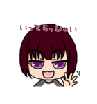あすかさんスタンプ 第2弾‎٩( ᐛ )و（個別スタンプ：26）