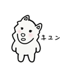 かわいい子犬のサモ（個別スタンプ：2）
