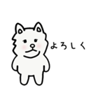 かわいい子犬のサモ（個別スタンプ：4）