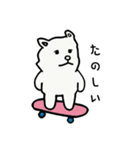 かわいい子犬のサモ（個別スタンプ：6）
