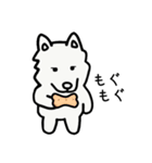 かわいい子犬のサモ（個別スタンプ：9）