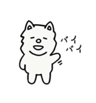 かわいい子犬のサモ（個別スタンプ：11）