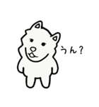 かわいい子犬のサモ（個別スタンプ：13）