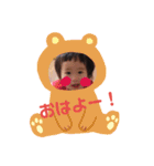 姉妹スタンプりこかほ（個別スタンプ：1）