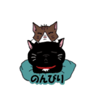 キモかわスタンプ♡黒猫withキジトラ白（個別スタンプ：8）