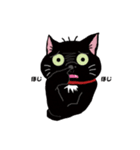 キモかわスタンプ♡黒猫withキジトラ白（個別スタンプ：10）
