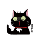 キモかわスタンプ♡黒猫withキジトラ白（個別スタンプ：11）