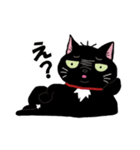 キモかわスタンプ♡黒猫withキジトラ白（個別スタンプ：13）