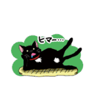 キモかわスタンプ♡黒猫withキジトラ白（個別スタンプ：25）