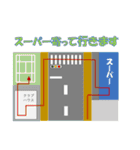 テニス業務連絡用（個別スタンプ：10）