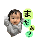 あらポン！（個別スタンプ：5）