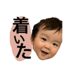 あらポン！（個別スタンプ：9）