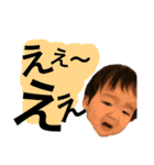 あらポン！（個別スタンプ：15）