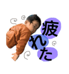 あらポン！（個別スタンプ：16）