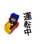 あらポン！（個別スタンプ：17）