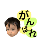 あらポン！（個別スタンプ：18）