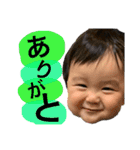 あらポン！（個別スタンプ：23）