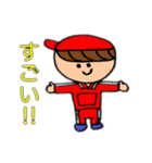 いいもりスタンプ（個別スタンプ：1）