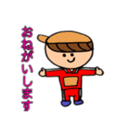 いいもりスタンプ（個別スタンプ：2）