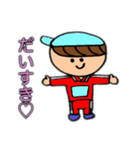 いいもりスタンプ（個別スタンプ：4）