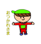 いいもりスタンプ（個別スタンプ：6）