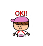 いいもりスタンプ（個別スタンプ：7）
