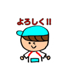 いいもりスタンプ（個別スタンプ：8）