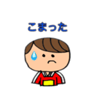 いいもりスタンプ（個別スタンプ：15）