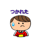 いいもりスタンプ（個別スタンプ：16）