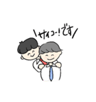 使いやすい男の子、女の子ノーマルスタンプ（個別スタンプ：10）
