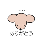 ゆる～いいぬ（個別スタンプ：3）